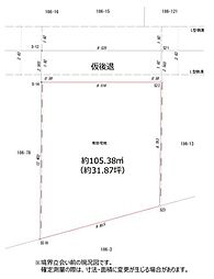船橋市丸山3丁目 土地