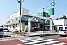 周辺：マルエツ高塚店 徒歩20分。 1600m