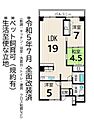 じょい下鴨4階3,180万円