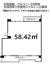 茶山・京都芸術大学駅 2,080万円