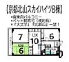 京都北山スカイハイツB棟3階1,380万円