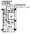 プラウド京都白川通1階6,780万円