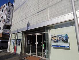 ハイツ錦 202 ｜ 京都府京都市左京区田中東春菜町30（賃貸アパート1K・2階・19.80㎡） その26