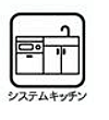 ヴィルラ北白川 201 ｜ 京都府京都市左京区北白川堂ノ前町10-1（賃貸マンション1K・2階・25.20㎡） その20