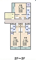 サンフォレスト北白川 203 ｜ 京都府京都市左京区修学院大林町6-12（賃貸マンション1K・2階・24.77㎡） その3