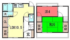 粟田口鳥居町48-7 貸家  ｜ 京都府京都市左京区粟田口鳥居町48-7（賃貸一戸建2LDK・1階・44.54㎡） その2