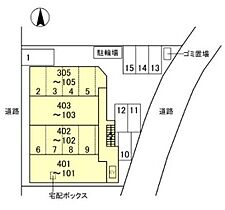 （仮称）D-ROOM左京区一乗寺樋ノ口町 203 ｜ 京都府京都市左京区一乗寺樋ノ口町56（賃貸マンション3LDK・2階・61.83㎡） その3