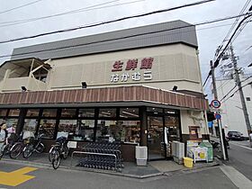 おおきに百万遍サニーアパートメント 109 ｜ 京都府京都市左京区田中大堰町212（賃貸マンション1K・1階・17.70㎡） その26