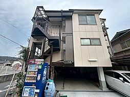ヴィラ六基