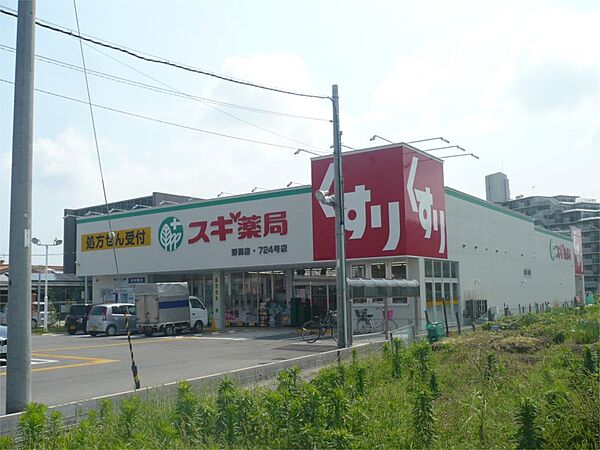 TORISIA野洲 103｜滋賀県野洲市小篠原(賃貸アパート1K・1階・33.92㎡)の写真 その7