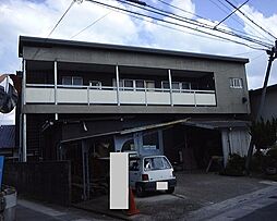 島田アパート