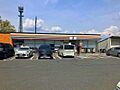 セブンイレブン...