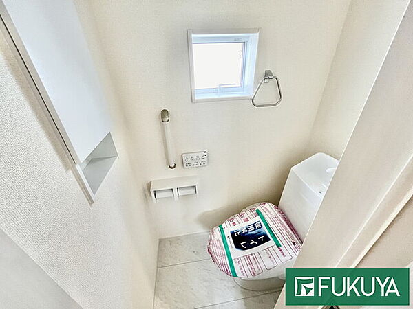 トイレを拡大表示
