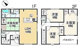 大和郡山市九条町第11 1号棟