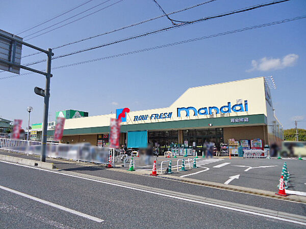 周辺を拡大表示