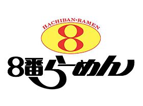 プレステージ金沢 403 ｜ 石川県金沢市二口町イ23-1（賃貸マンション2K・5階・30.00㎡） その26