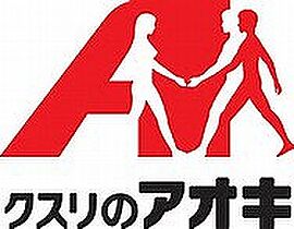 アップルハウス長坂 102 ｜ 石川県金沢市長坂３丁目8-1（賃貸アパート1K・1階・18.36㎡） その22