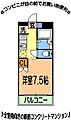 メルシーハイツ4階3.3万円