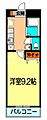 ピュアセラピー迎町7階4.1万円