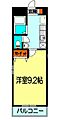 ピュアセラピー迎町2階3.9万円