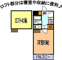 アップルハウス南熊本 1Kの間取図画像