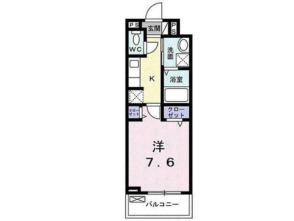 シャント・フルール 202｜茨城県つくば市花畑2丁目(賃貸アパート1K・2階・27.02㎡)の写真 その2