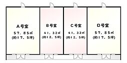 仮称）天久保2丁目テナント