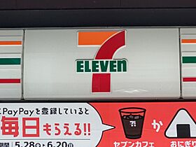 京都府京都市右京区西京極南大入町（賃貸マンション1LDK・6階・50.00㎡） その20