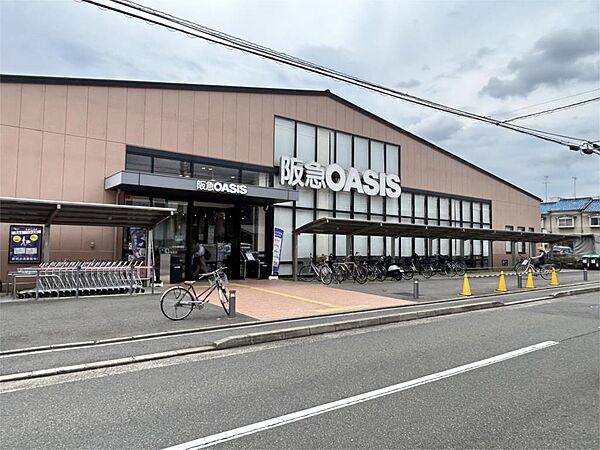 画像16:阪急OASIS（オアシス） 西ノ京店（521m）