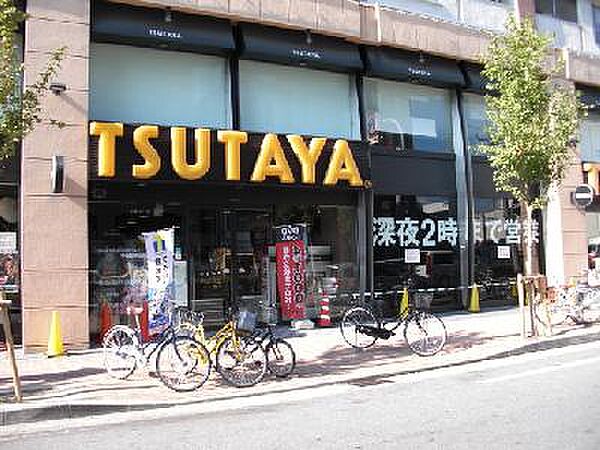 画像23:TSUTAYA 西院店（703m）