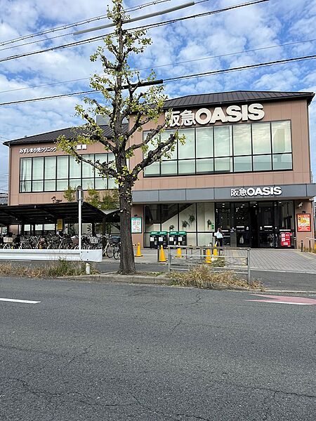 画像19:阪急OASIS（オアシス） 円町店（562m）