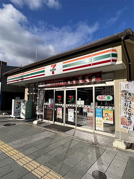 画像21:セブンイレブン 東山五条店（443m）