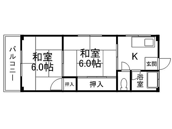 下津ハイツ ｜京都府京都市伏見区淀下津町(賃貸アパート2K・2階・30.66㎡)の写真 その2