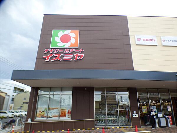 ジュネス大江 ｜京都府京都市伏見区竹田七瀬川町(賃貸マンション1K・3階・28.09㎡)の写真 その21