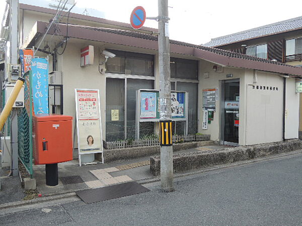 画像24:京都御駕篭郵便局（471m）