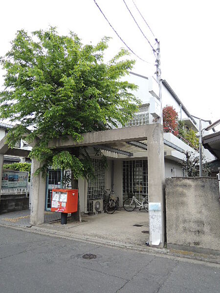 画像4:京都小久保郵便局（70m）