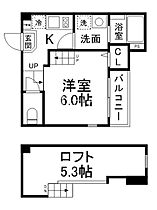 イロハ　淀下津町  ｜ 京都府京都市伏見区淀下津町（賃貸アパート1K・2階・20.66㎡） その2