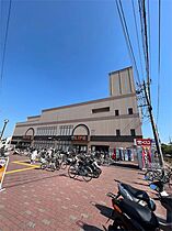 太秦レジデンスE棟  ｜ 京都府京都市右京区太秦和泉式部町（賃貸アパート1LDK・1階・42.67㎡） その24