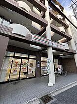 メゾン永楽  ｜ 京都府京都市東山区新瓦町東組（賃貸マンション1K・2階・21.00㎡） その24