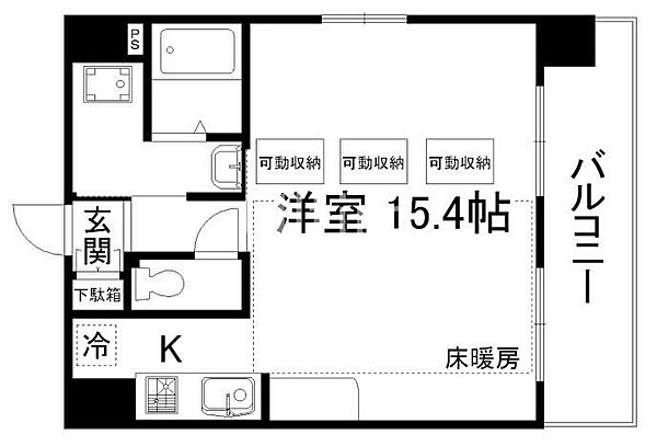 ファインエレガンスビル ｜京都府京都市南区東九条西山王町(賃貸マンション1LDK・8階・36.00㎡)の写真 その2