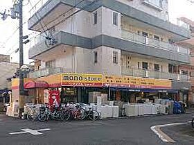 リベルテ祥豊  ｜ 京都府京都市南区吉祥院政所町（賃貸アパート1R・1階・27.53㎡） その29