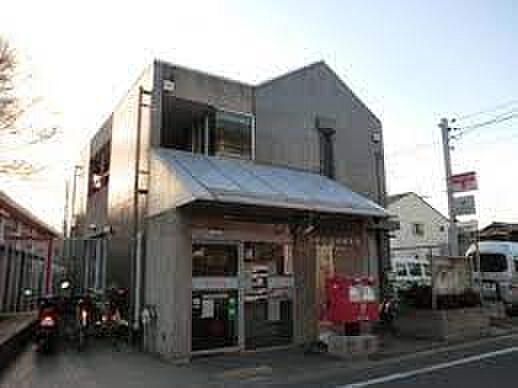 画像15:京都吉祥院郵便局（616m）
