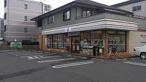 画像3:セブンイレブン 京都山科椥辻店（283m）