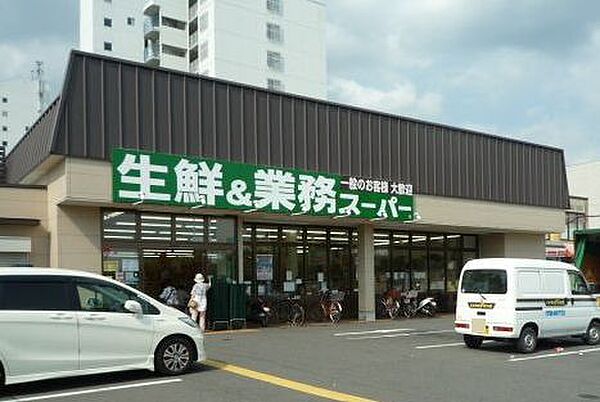 サクシード伏見駅南 ｜京都府京都市伏見区菱屋町(賃貸マンション1K・1階・24.94㎡)の写真 その19