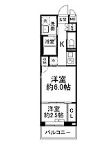 アクアプレイス京都聚楽第  ｜ 京都府京都市上京区浄福寺通中立売上る新桝屋町（賃貸マンション2K・2階・27.90㎡） その2