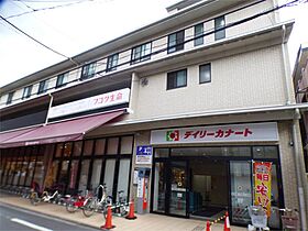 ファミリーハイツ18  ｜ 京都府京都市伏見区桃山町立売（賃貸マンション2LDK・4階・53.78㎡） その23