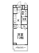 彩雲TOJI  ｜ 京都府京都市南区西九条島町（賃貸アパート1K・2階・27.02㎡） その2