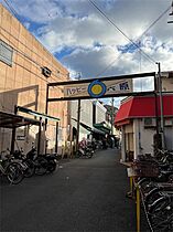 リバティ大和大路  ｜ 京都府京都市東山区山崎町（賃貸マンション1R・3階・19.60㎡） その22