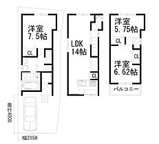 宇治蔭山貸家  ｜ 京都府宇治市宇治蔭山（賃貸一戸建3LDK・--・76.33㎡） その2