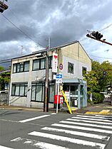 京都府京都市右京区鳴滝音戸山町（賃貸マンション3LDK・2階・148.21㎡） その17